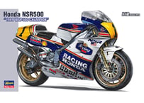 ハセガワ BK4 1/12 Honda NSR500 “1989 WGP500 チャンピオン”