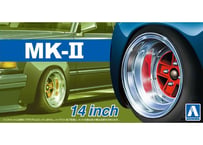 アオシマ 1/24 ザ･チューンドパーツ No.55 マークⅡ 14インチ