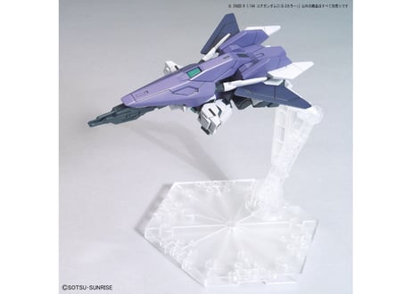 バンダイ ガンダムビルドダイバーズ Re:RISE HGBD:R-042 1/144 コアガンダムII(G-3カラー)