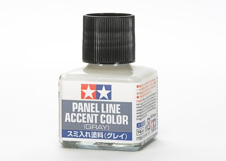 鉄製装飾的な墨入れ器具 CATEGORY ウェザリング・墨入れ | ウエサカ模型店