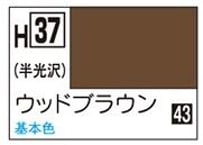 GSIクレオス H37 ウッドブラウン