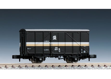 CATEGORY 貨車 | ウエサカ模型店