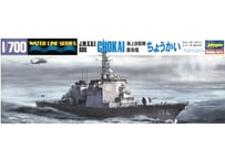 タミヤ 1/350 艦船No.30 日本海軍戦艦 大和 | ウエサカ模型店