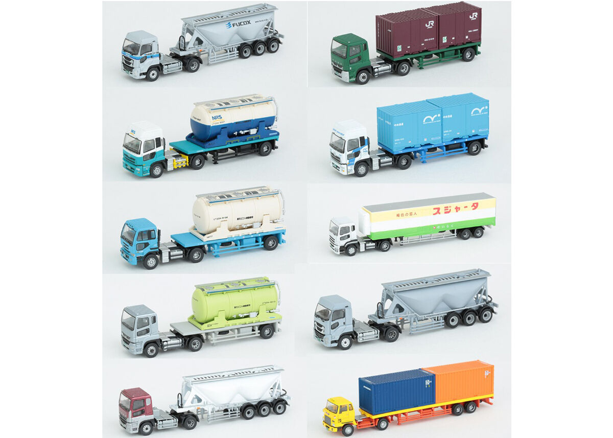 トミーテックトレーラーコレクション第10弾 専用ケース入り10種