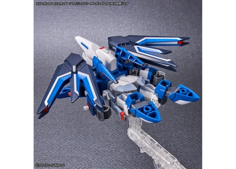 バンダイ SDEXスタンダード020 ライジングフリーダムガンダム