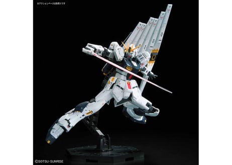 バンダイ RG 1/144 νガンダム（RG-32）