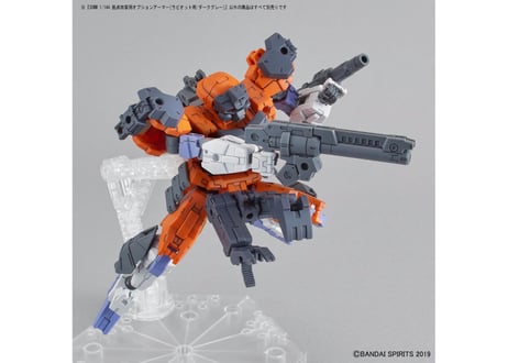バンダイ 30MM 1/144 拠点攻撃用オプションアーマー[ラビオット用/ダークグレー](OP-18)