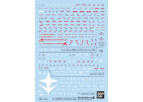 バンダイ ガンダムデカールNo.143 HG 1/144 機動戦士ガンダム 閃光のハサウェイ汎用②