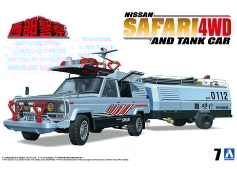 CATEGORY アオシマ 西部警察 | ウエサカ模型店 CATEGORY アオシマ 西部警察 | ウエサカ模型店