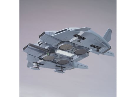 バンダイ HGUC-144 1/144 ベースジャバー（ユニコーンVer.）
