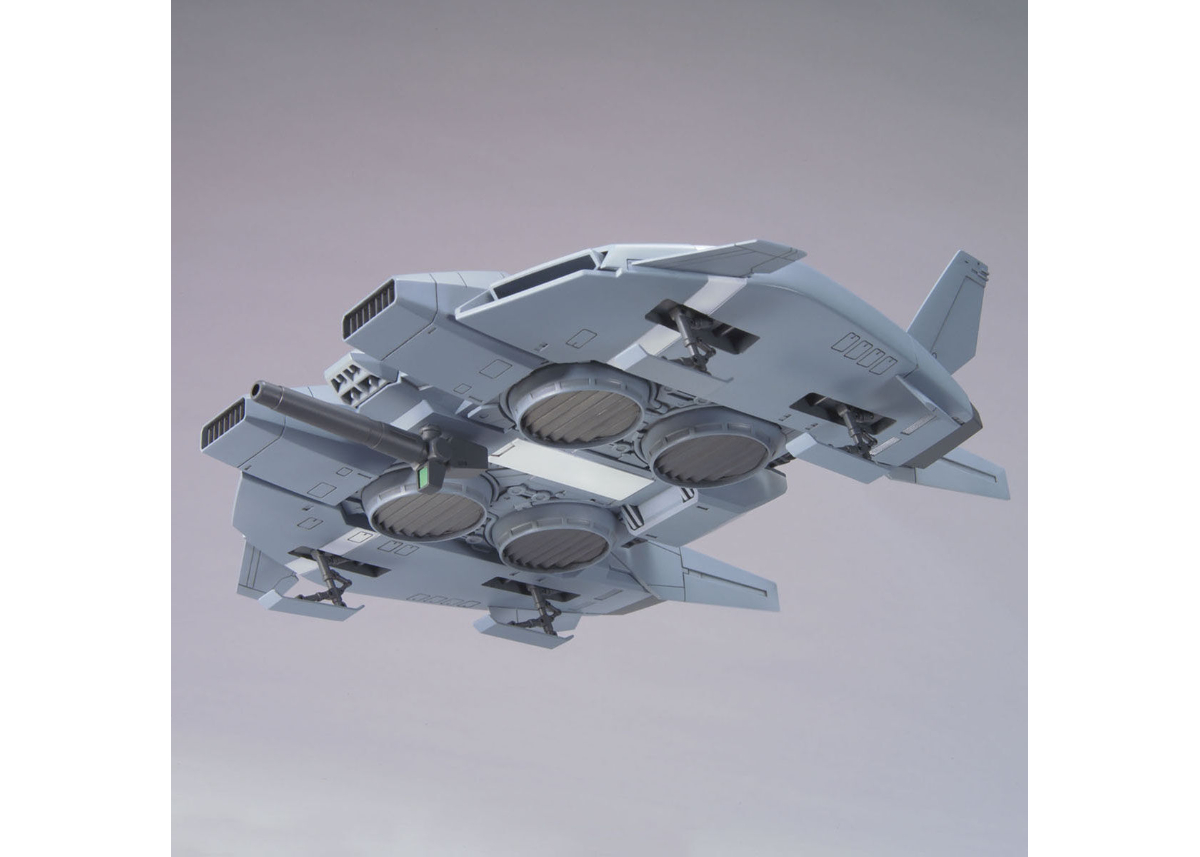 バンダイ HGUC-144 1/144 ベースジャバー（ユニコーンVer