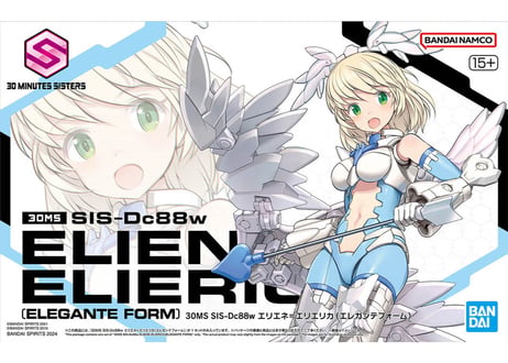 バンダイ 30MS SIS-Dc88w エリエネ=エリエリカ(エレガンテフォーム)(SIS-12)