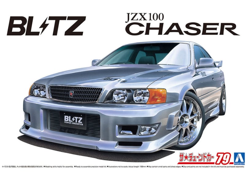 1/24 アオシマ チェイサー 完成品 Amazon.co.jp: アオシマ 1/24 KUNNYZ JZX100 CHASER S PACKAGE