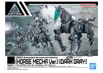 コトブキヤ 1/72 ZOIDS HMM043 ゴジュラス・ジ・オーガ | ウエサカ模型店