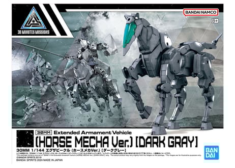 CATEGORY 30 MINUTES MISSIONS | ウエサカ模型店