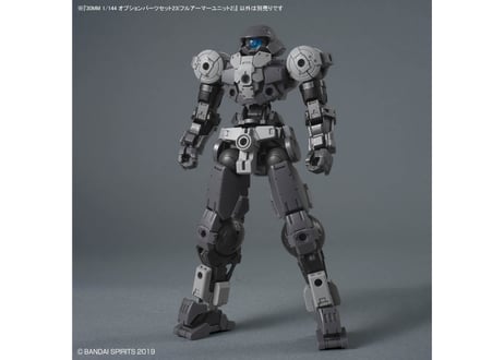 バンダイ 30MM 1/144 オプションパーツセット23(フルアーマーユニット2)（W-38）