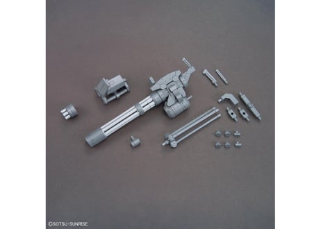 バンダイ オプションパーツセット ガンプラ 09 (ジャイアントガトリング)