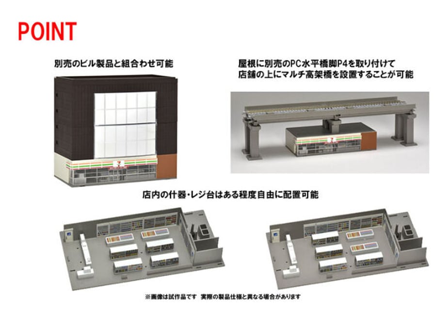 6472f48ef27b52003b94cc50
