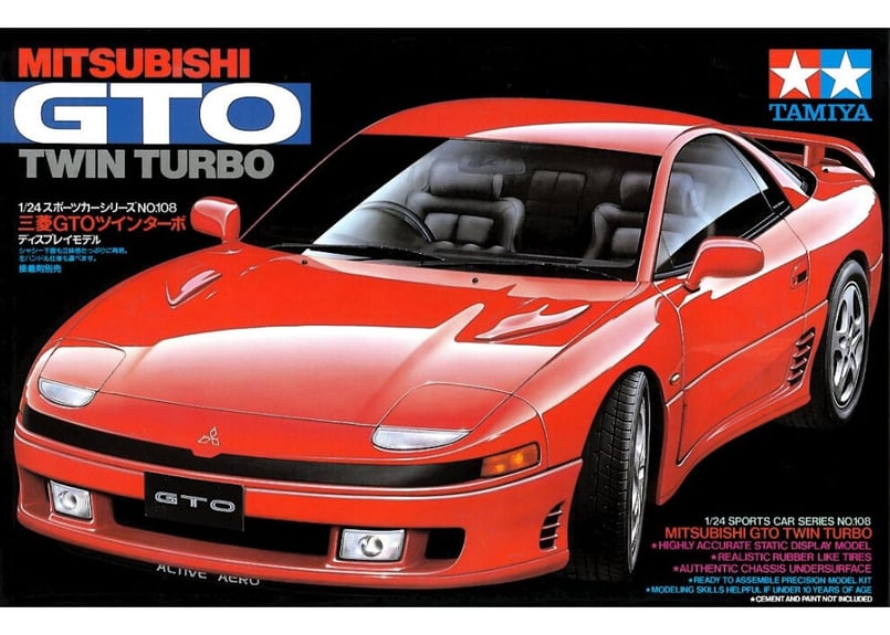 タミヤ 1/24 スポーツカー No.108 三菱 GTO ツインターボ