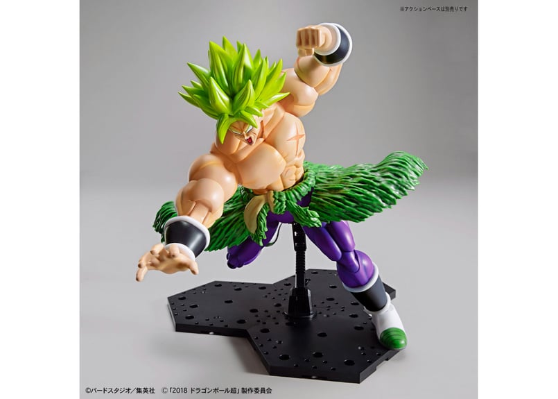 バンダイ Figure-rise Standard 超サイヤ人ブロリーフルパワー