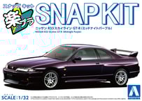 タミヤ 1/24 スポーツカー No.219 カルソニック・スカイラインGT