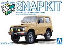 アオシマ 1/32 楽プラ スナップキット No.18CU-KI スズキ JA11 ジムニー カスタムホイール(カーキ)