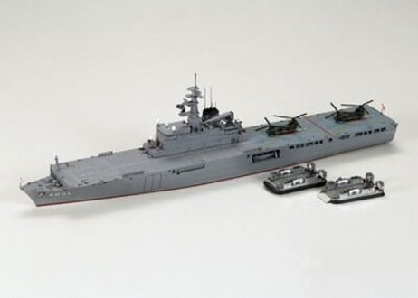 タミヤ 1/700 WL No.003 海上自衛隊輸送艦 LST-4001 おおすみ