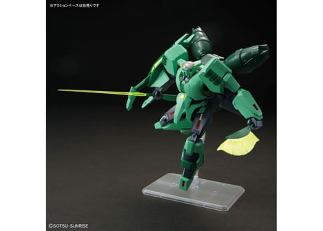 バンダイ HGUC-259 1/144 ボリノーク･サマーン