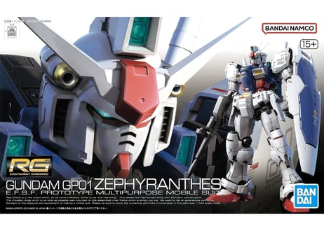 バンダイ RG-12 1/144 RX-78 GP01 ガンダム試作1号機ゼフィランサス