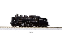 KATO 2020-2 C56 160