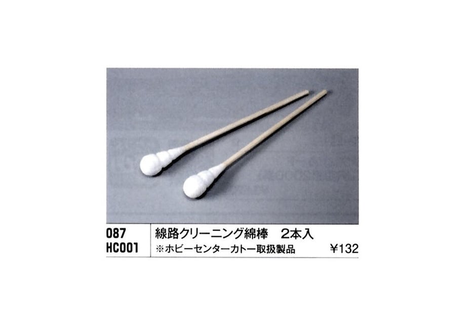 6360a0bef5197348a17148b1