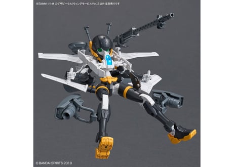 バンダイ 30MM 1/144 エグザビークル(ウィングモービルVer.)(EV-19)