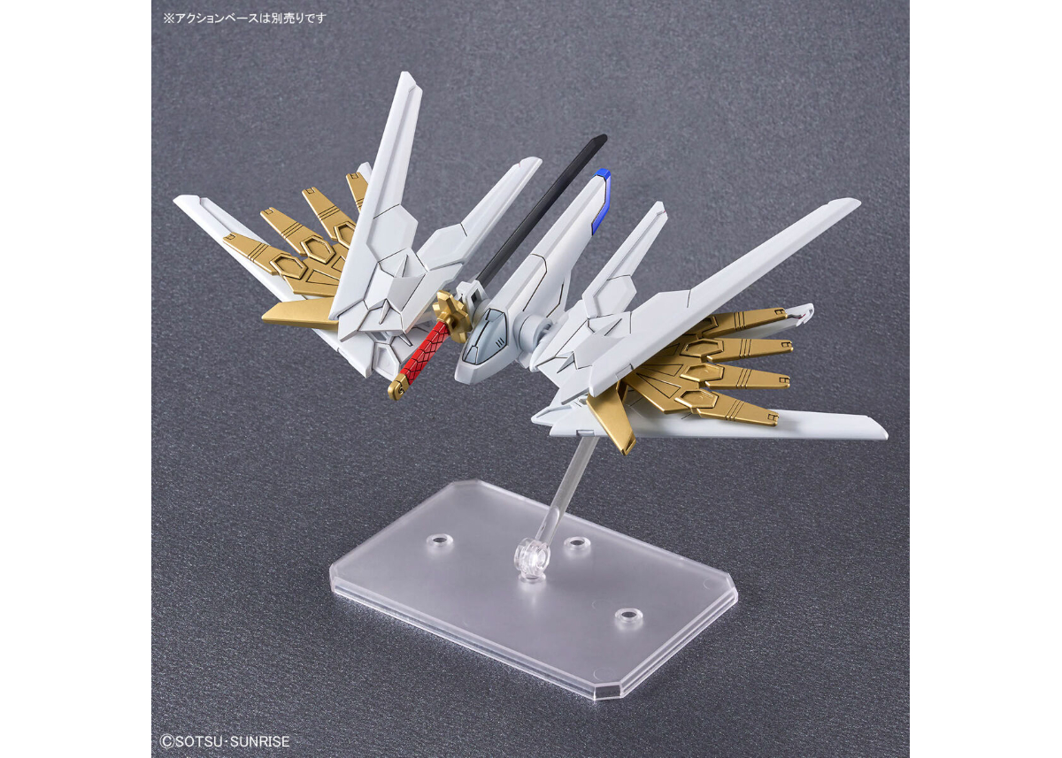 フリーダム様ミステル SD 三国創傑伝 諸葛亮フリーダムガンダム│株式会社BANDAI SPIRITS