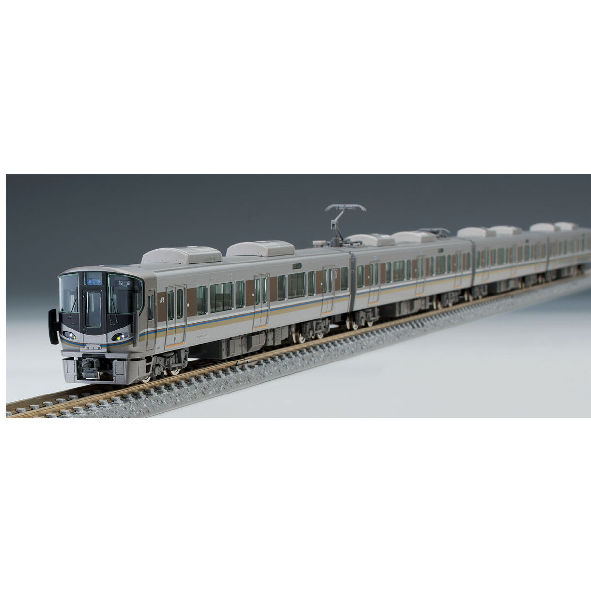 TOMIX 98685 JR 225-100系近郊電車(8両編成)セット ウエサカ模型店