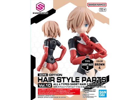 バンダイ 30MS オプションヘアスタイルパーツVol.10 全4種（BOX）