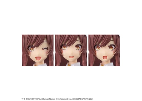 バンダイ 30MS 大崎甘奈