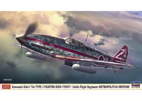 タミヤ　ハセガワ　1/48 1/50 4機セット タミヤ 1/48 傑作機シリーズ 一式陸上攻撃機11型 山本長官搭乗機