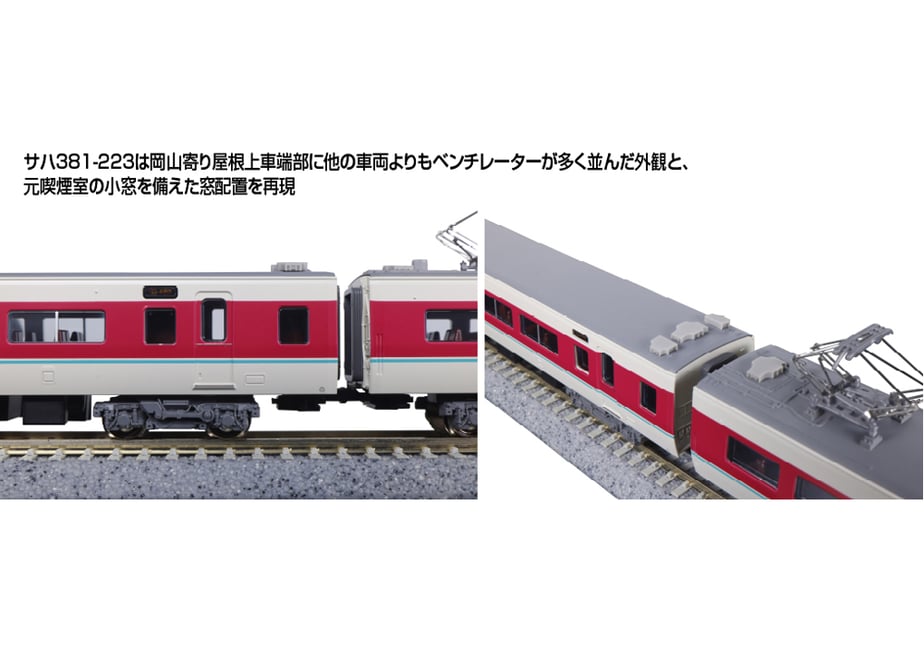 6781eba0a7ffd42a0f451fe8