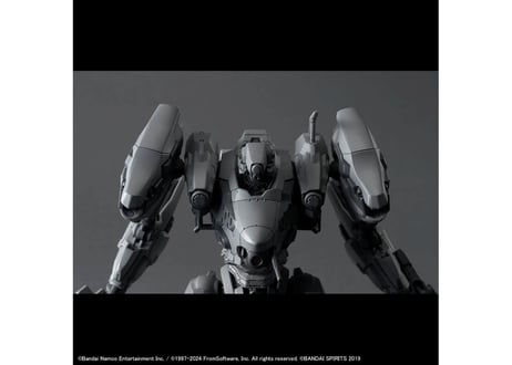 バンダイ 30MM ARMORED CORE Ⅵ FIRES OF RUBICON RaD CC-2000 ORBITER（ARMORED CORE-04）