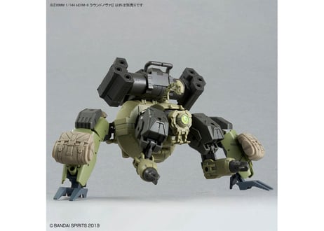 バンダイ 30MM 1/144 bEXM-6 ラウンドノヴァI（30MM-69）