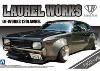 タミヤ 1/24 スポーツカー No.42 NISSAN フェアレディZ300ZX 2