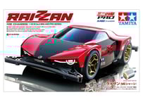 タミヤ 1/32 ワイルドミニ四駆 No.3 ランチボックスJr. | ウエサカ模型店