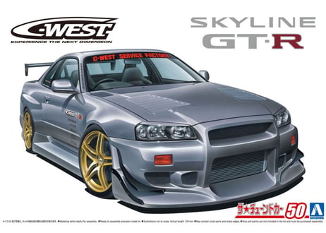 アオシマ 1/24 ザ･チューンドカー No.50 C-WEST BNR34 スカイラインGT-R '02（ニッサン）