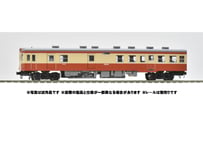 TOMIX 2243 DE10-1000形(暖地型) 国鉄ディーゼル機関車 国鉄 DE10-1000形ディーゼル機関車(暖地型) ｜製品情報｜製品