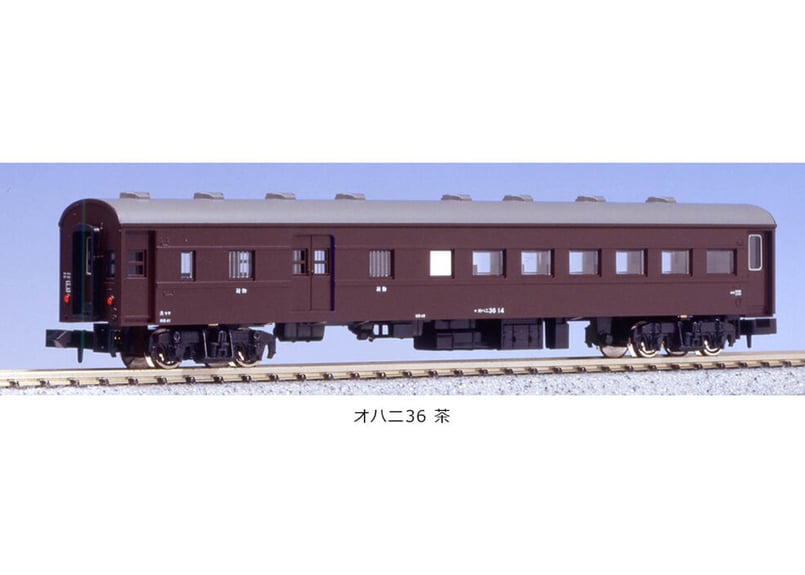 KATO 5077-1 オハニ36茶 | ウエサカ模型店