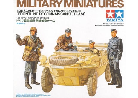 タミヤ 1/35 MM No.253 ドイツ戦車部隊 前線偵察チーム