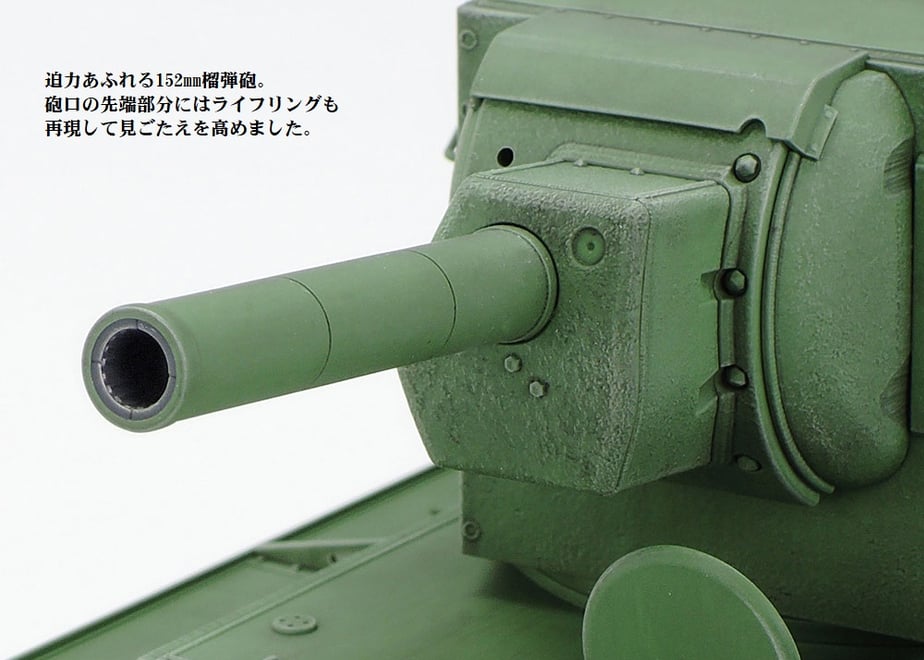 6715173bfad3bf30ca79b75d