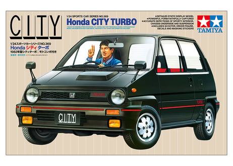 タミヤ 1/24 スポーツカー No.369 Honda シティ ターボ