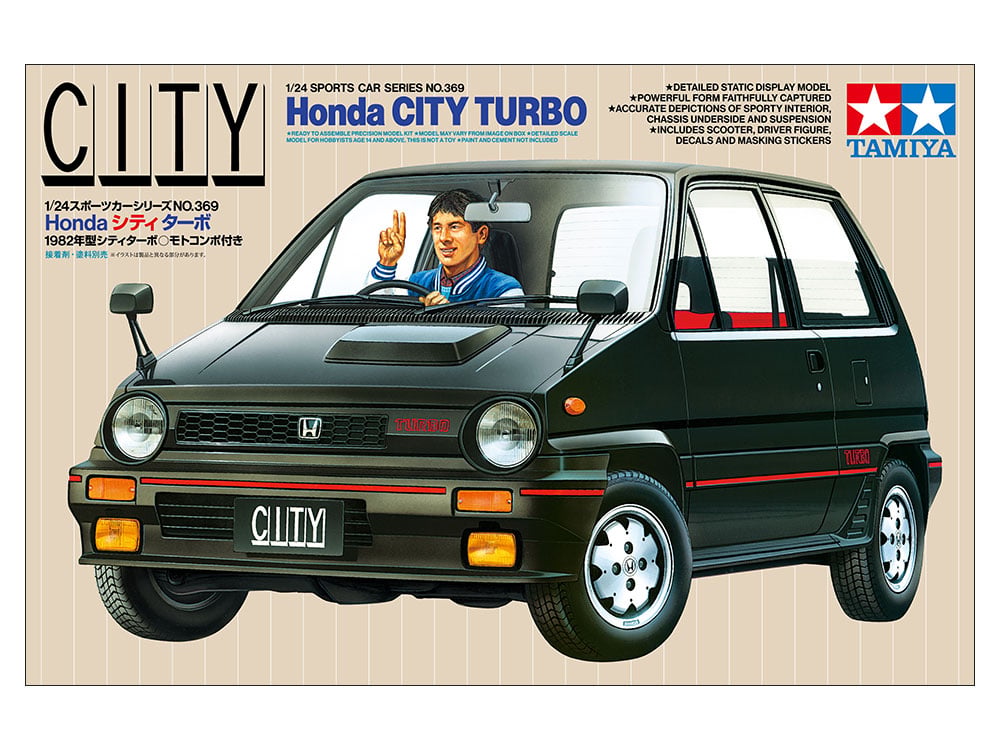 タミヤ 1/24 スポーツカー No.369 Honda シティ ターボ | ウエサカ模型店