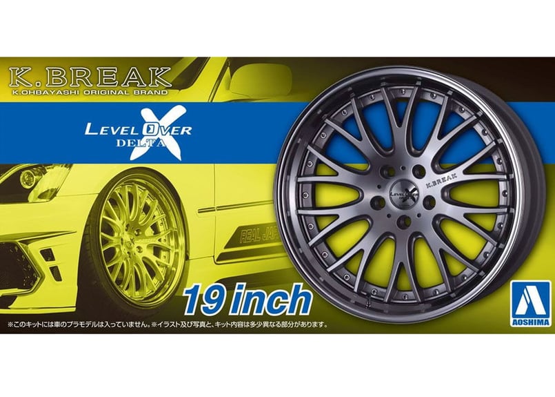 アオシマ 1/24 ザ・チューンドパーツ No.102 K-BREAK レベルオーバー 